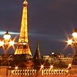 Fly og hotel i Paris