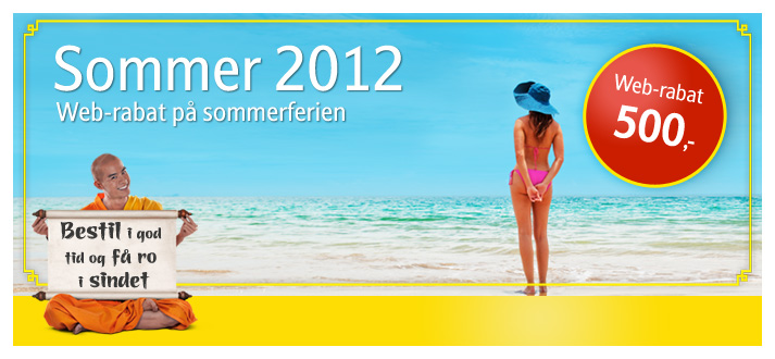 Sommerferie 2012