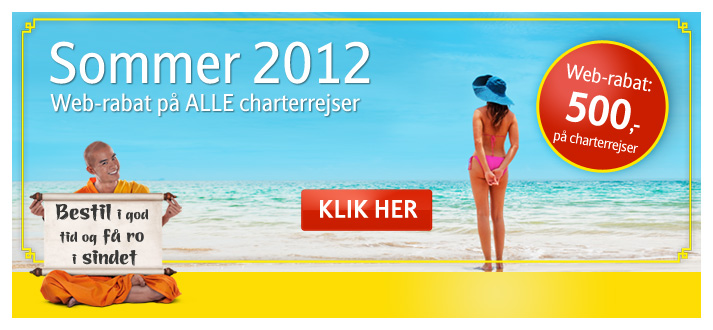 Sommerferie 2012