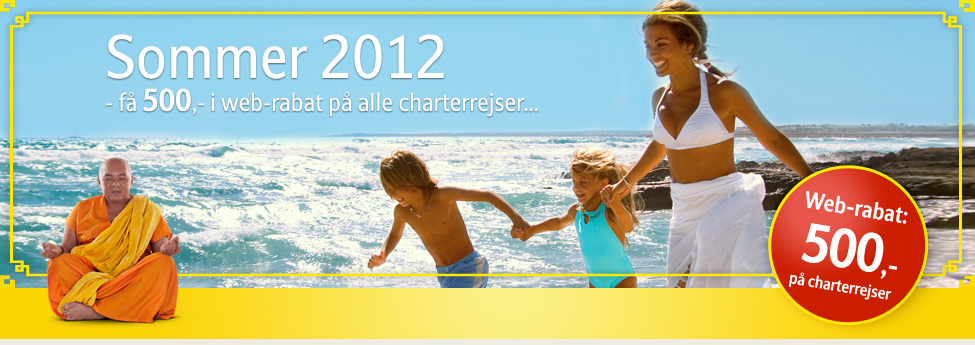 Sommerferie 2012